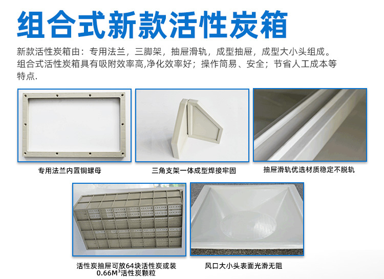 廣西熙誠環保
