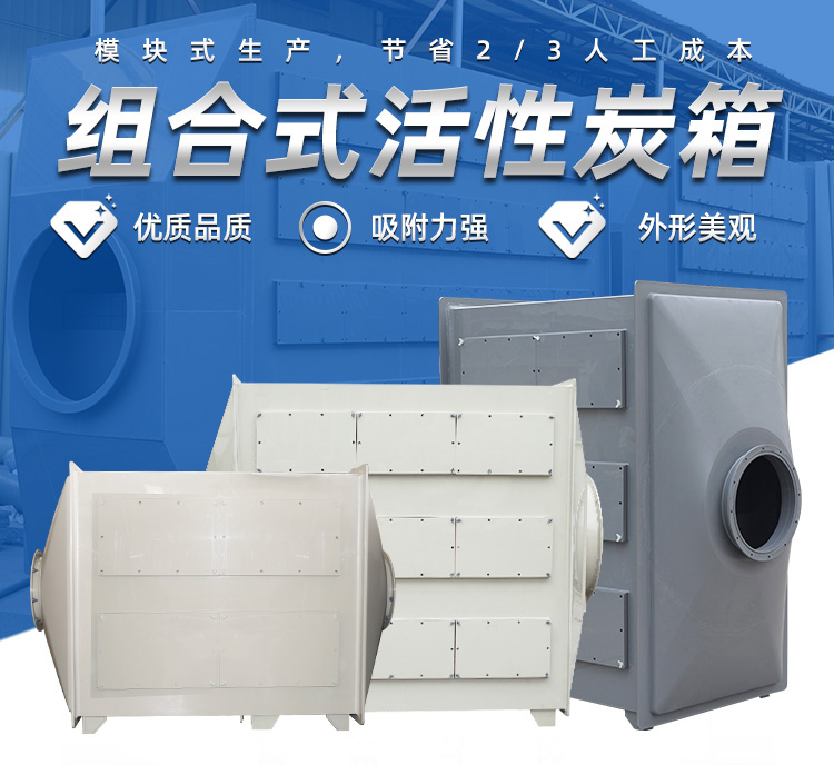 廣西熙誠環保