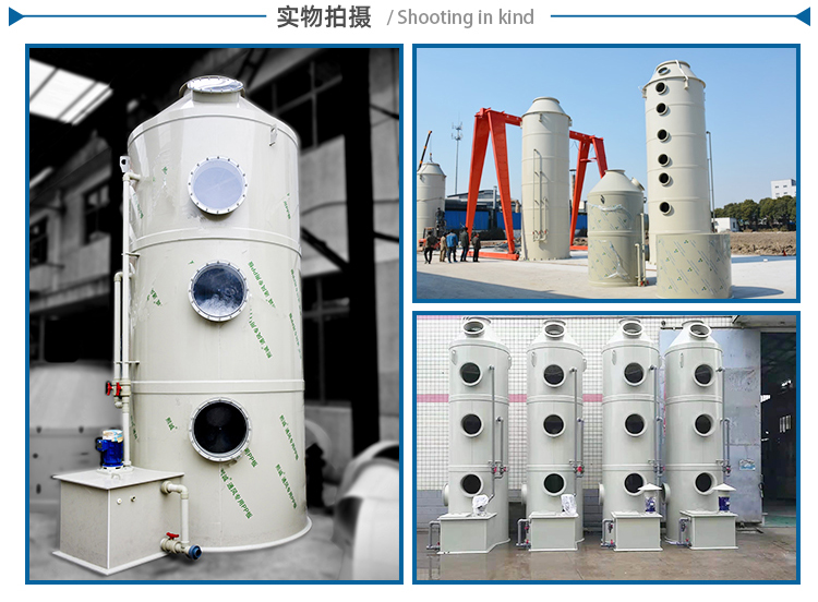 廣西熙誠環保