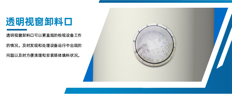 廣西熙誠環保