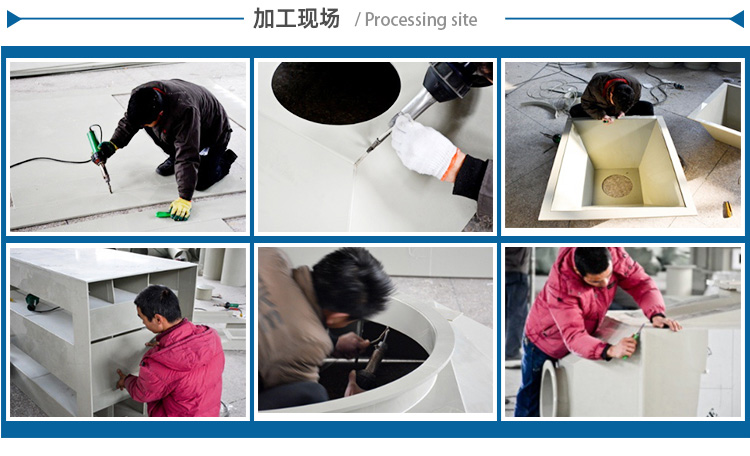 廣西熙誠環保