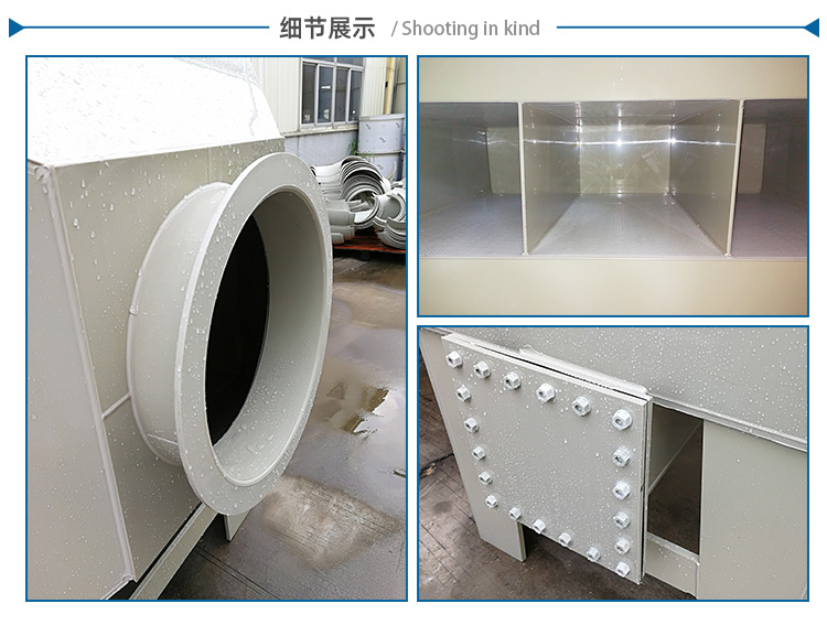 廣西熙誠環保