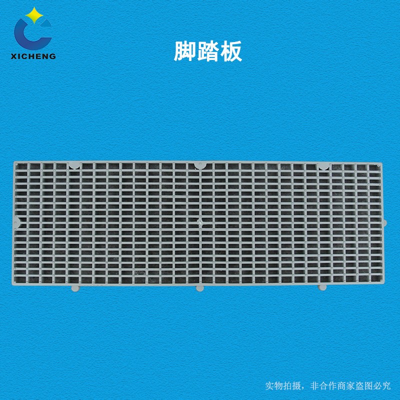 廣西熙誠環(huán)保
