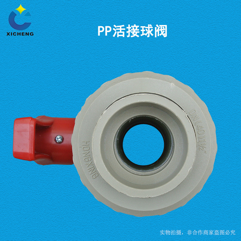 廣西熙誠環(huán)保