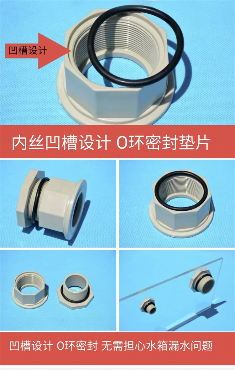廣西熙誠環保