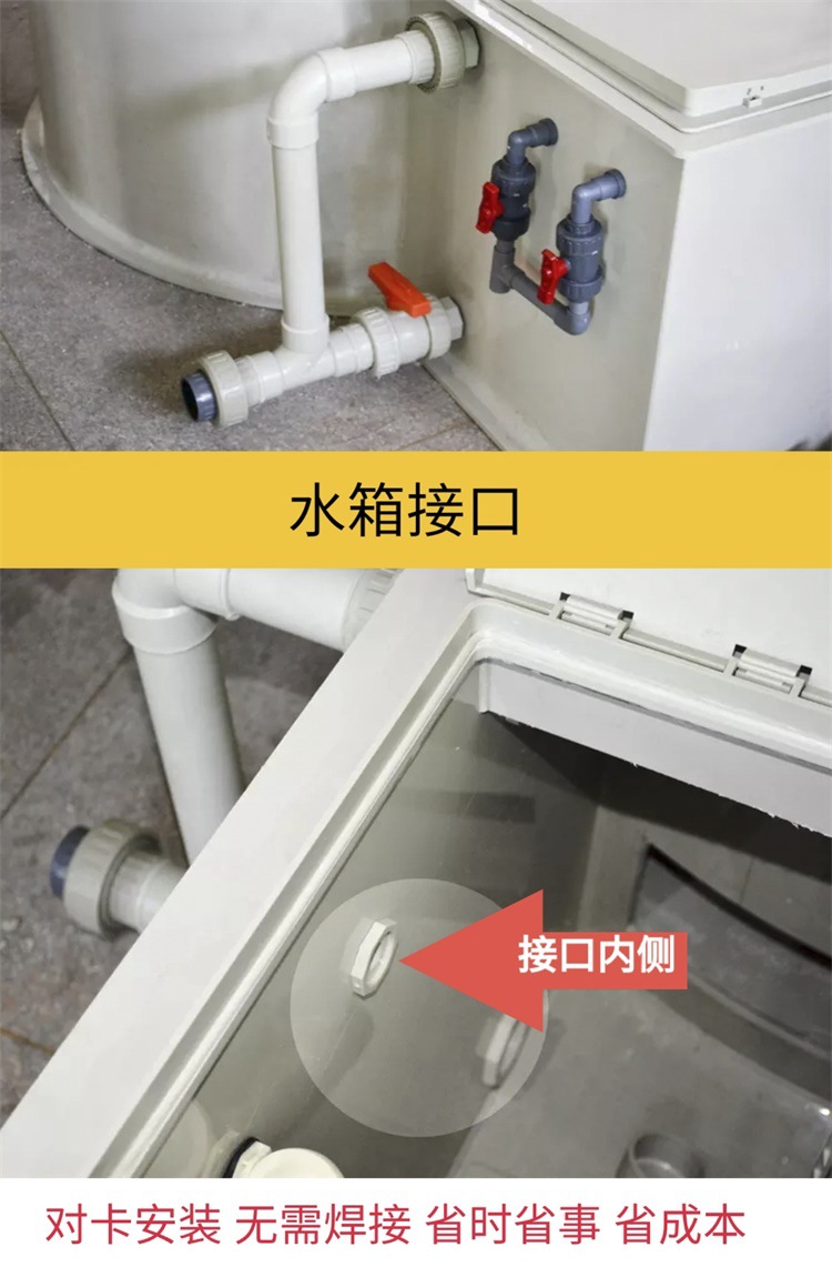 廣西熙誠環保