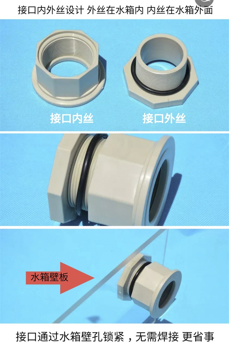 廣西熙誠環保