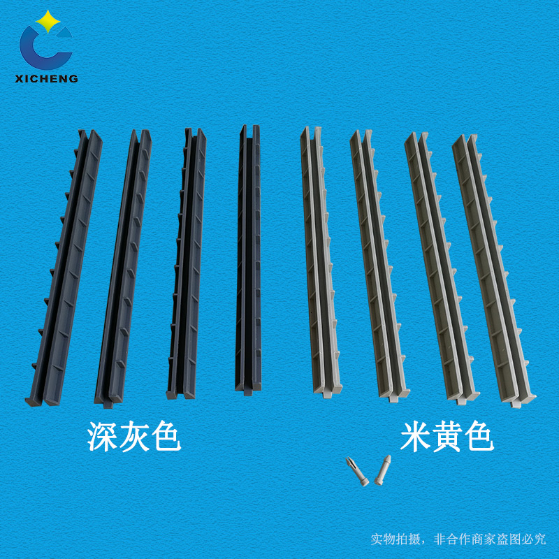 廣西熙誠環保