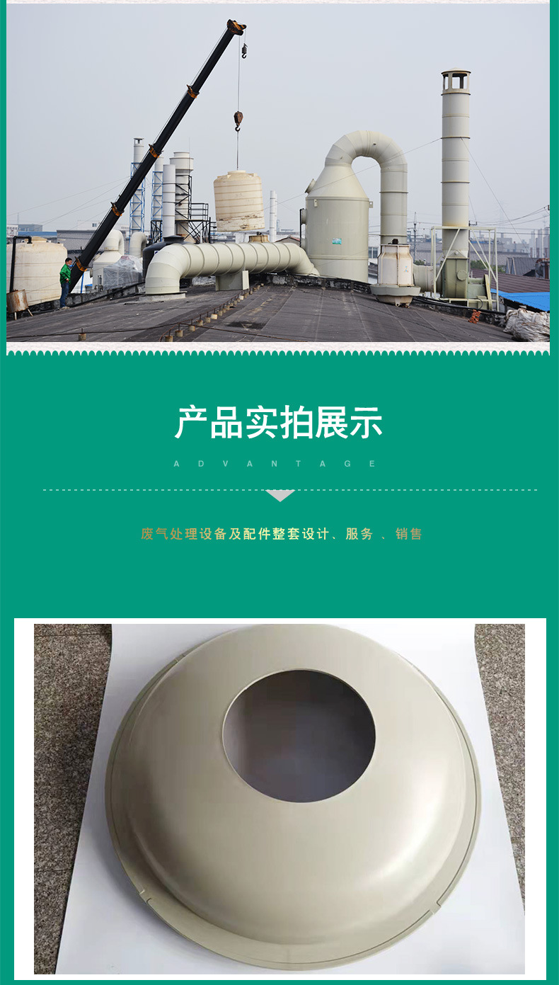 廣西熙誠環保