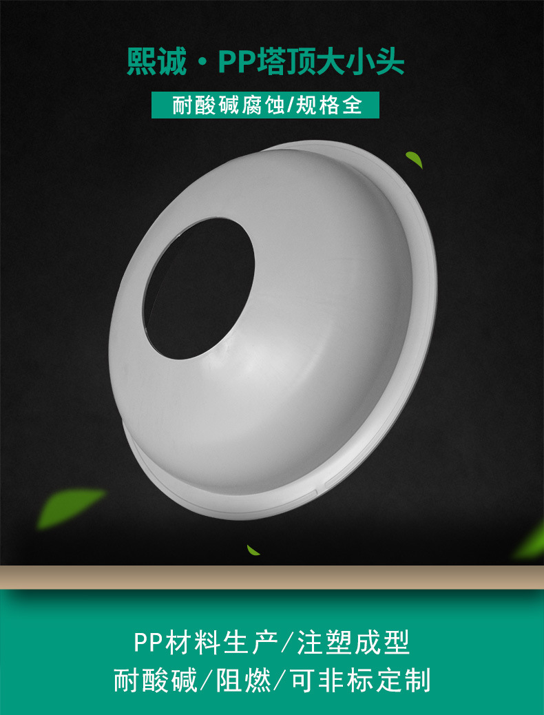 廣西熙誠環保
