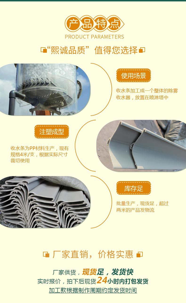 廣西熙誠環(huán)保