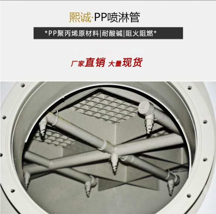 廣西熙誠環(huán)保