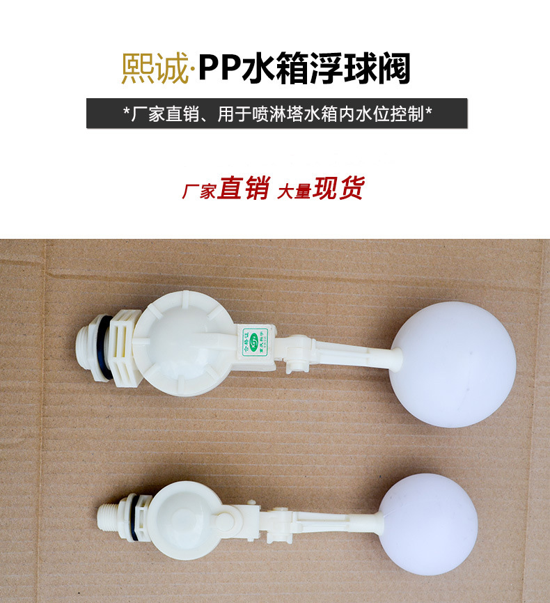 廣西熙誠環保