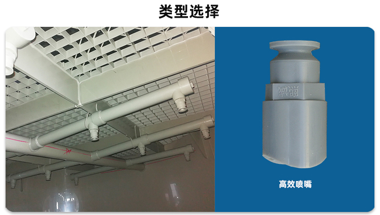 廣西熙誠環保