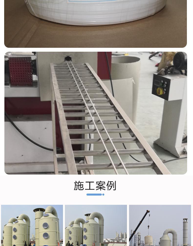 廣西熙誠環保