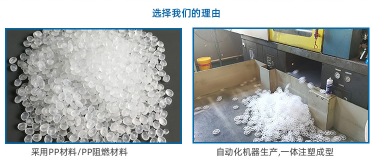 廣西熙誠環保