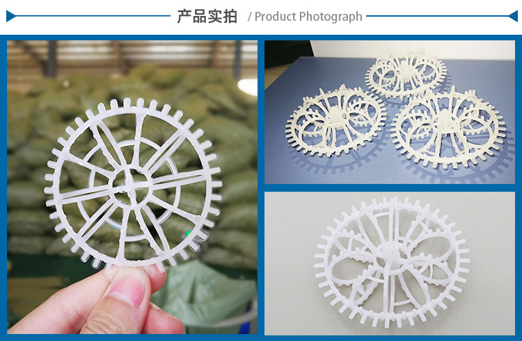 廣西熙誠環保