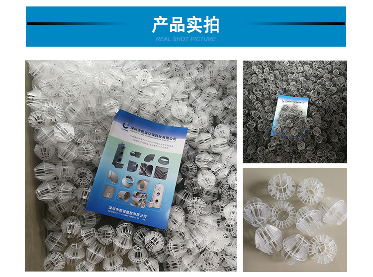 廣西熙誠環保