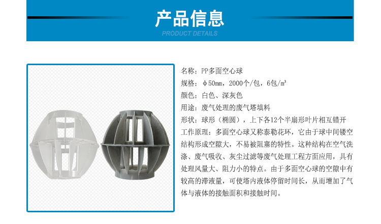 廣西熙誠環保