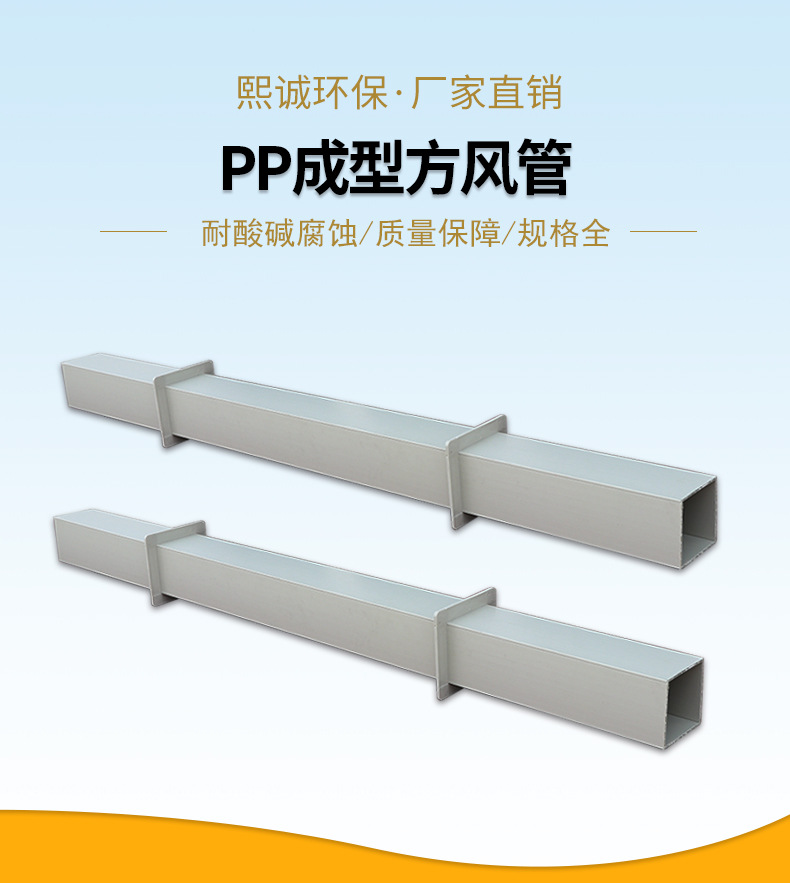 廣西熙誠環(huán)保