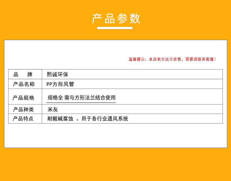 廣西熙誠環(huán)保