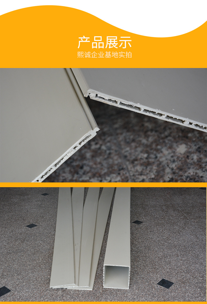 廣西熙誠環(huán)保