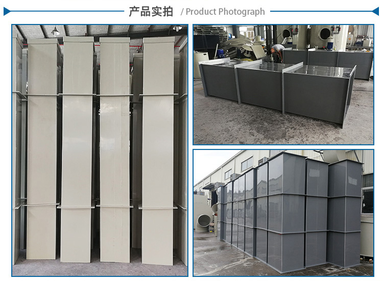 廣西熙誠環保