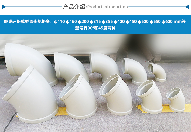 廣西熙誠環保