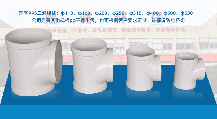 廣西熙誠環(huán)保