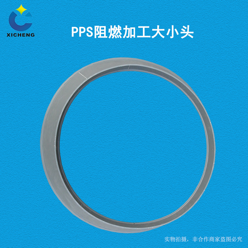 廣西熙誠環保