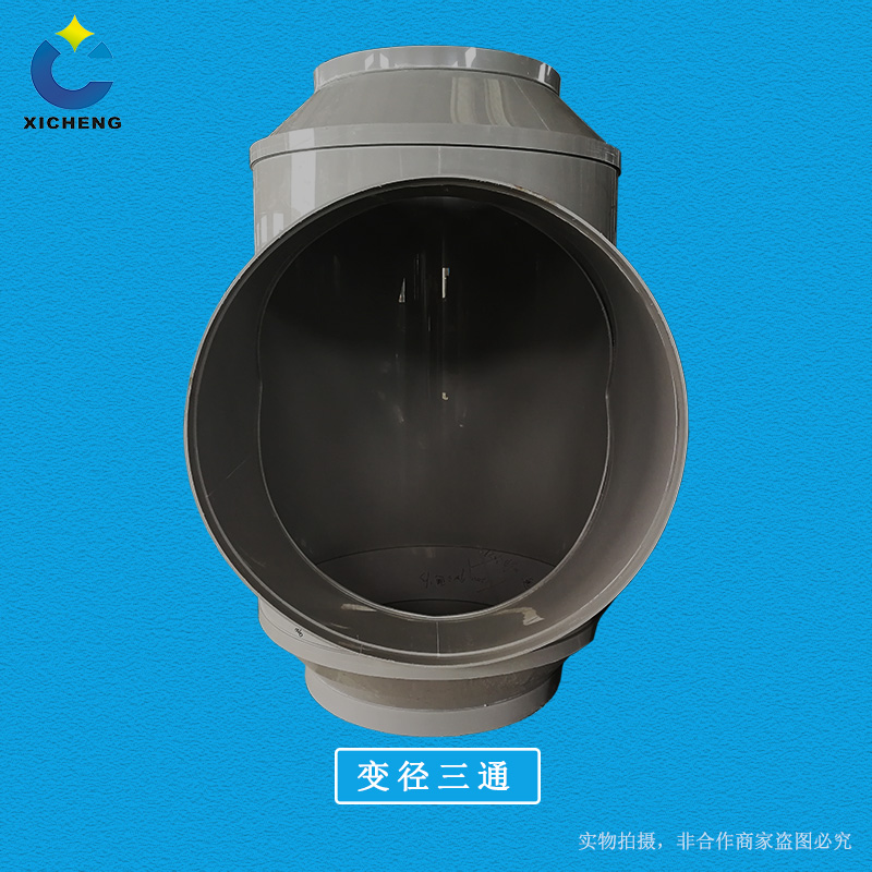 廣西熙誠(chéng)環(huán)保