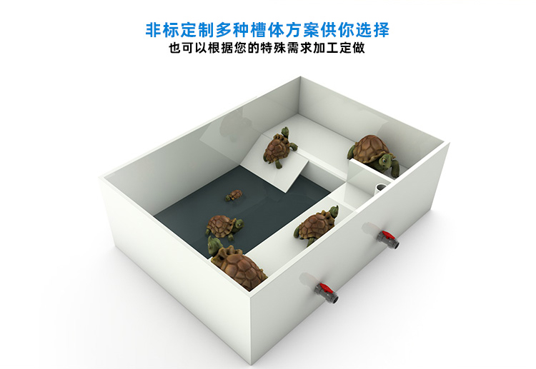 廣西熙誠環保