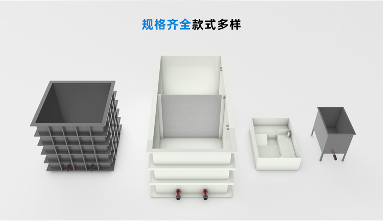 廣西熙誠環保