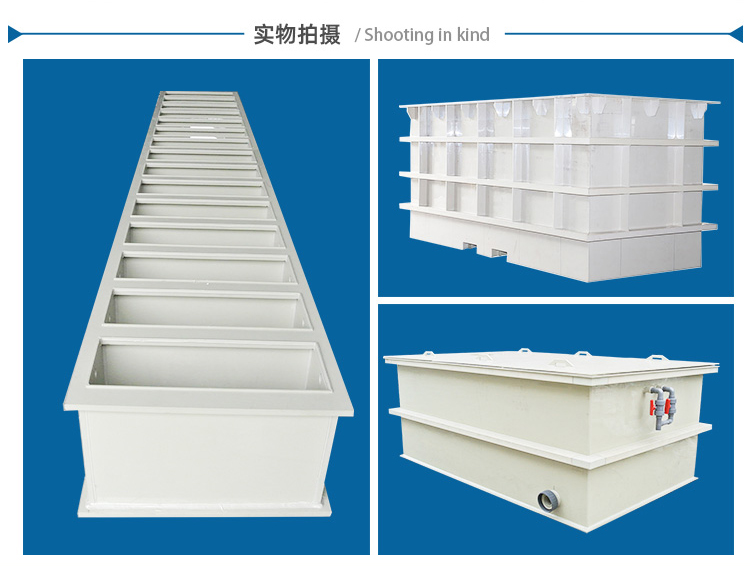 廣西熙誠環保