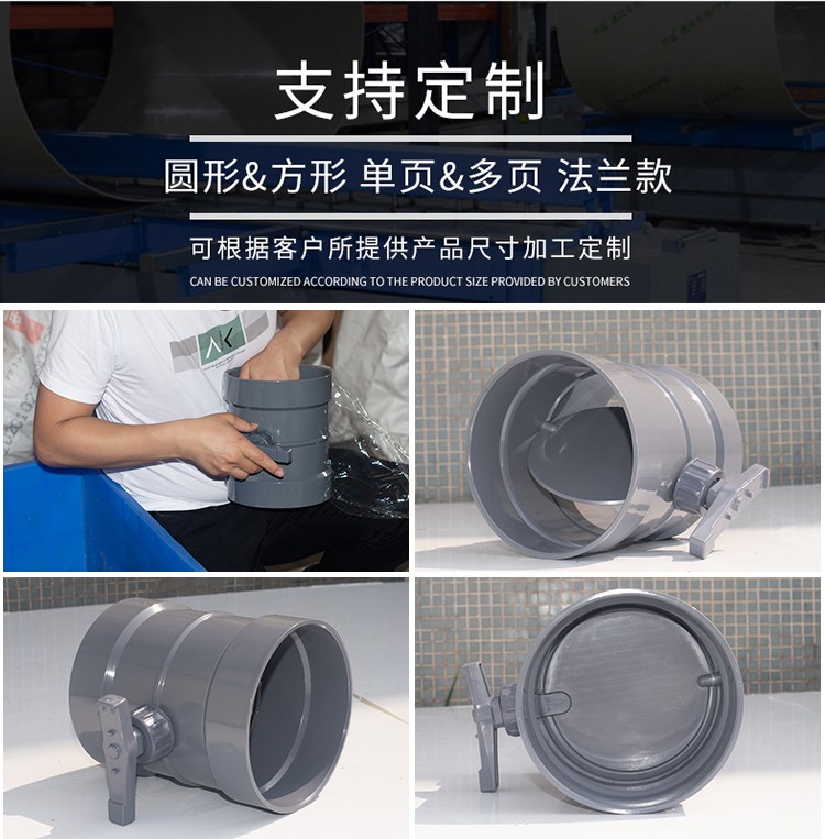 廣西熙誠環保