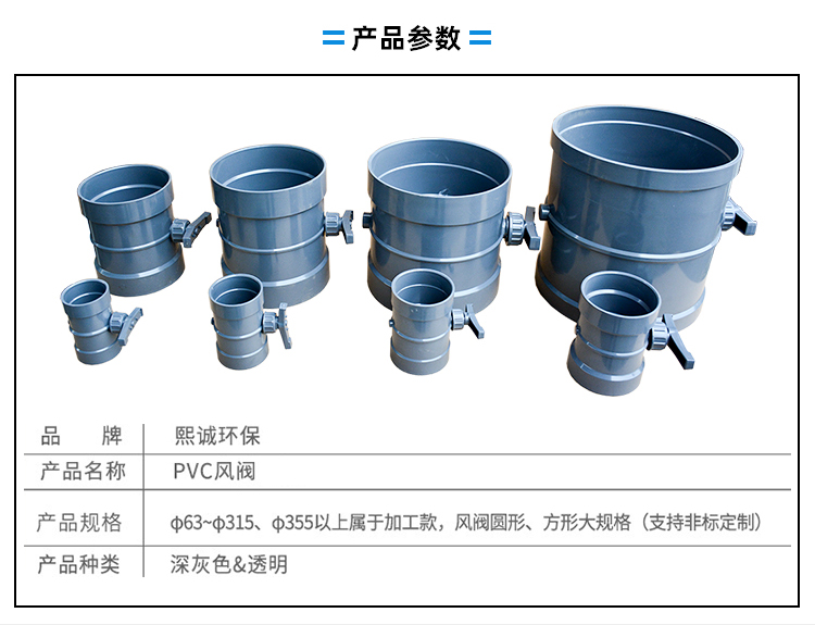 廣西熙誠環保