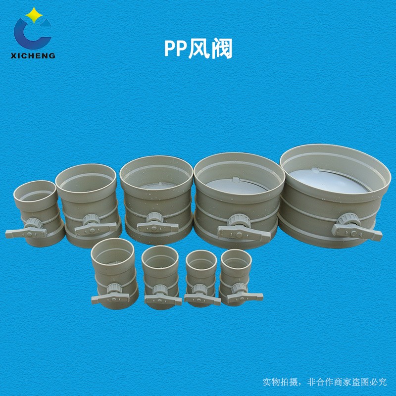 廣西熙誠環保