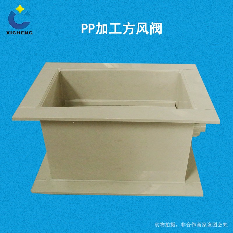 廣西熙誠環保