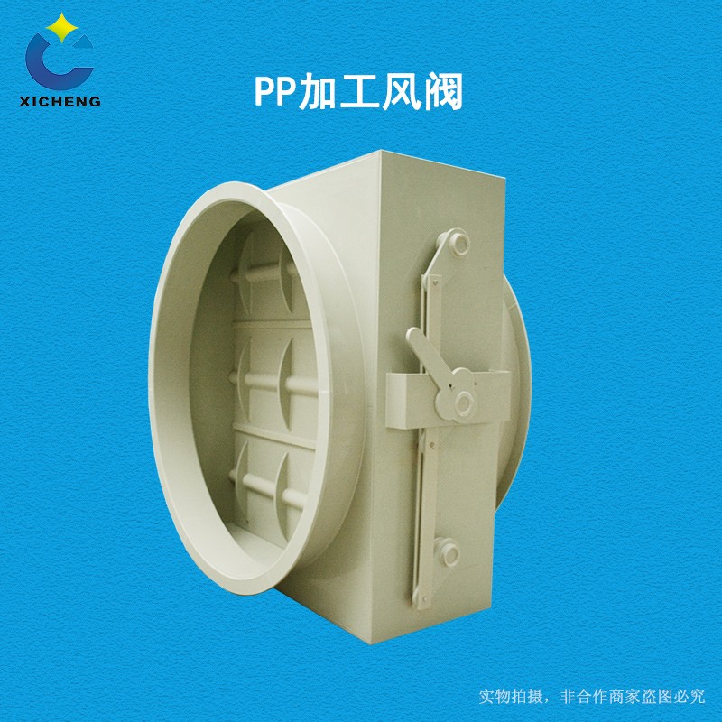 廣西熙誠環保