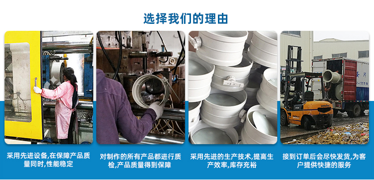 廣西熙誠環保