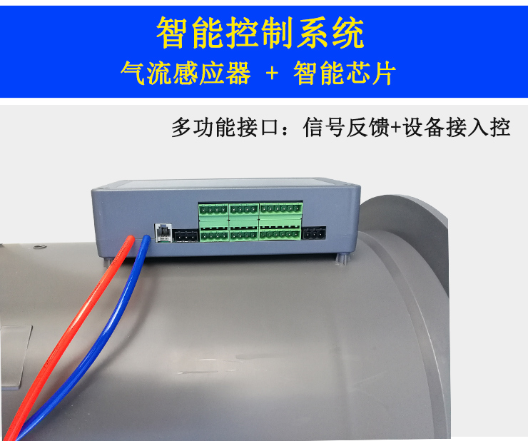 廣西熙誠環保
