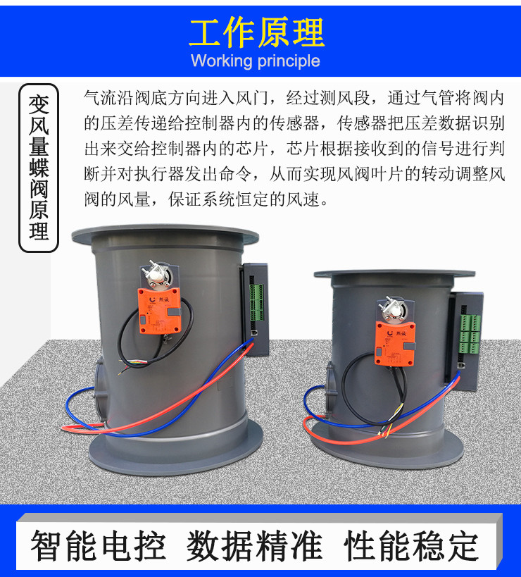 廣西熙誠環保