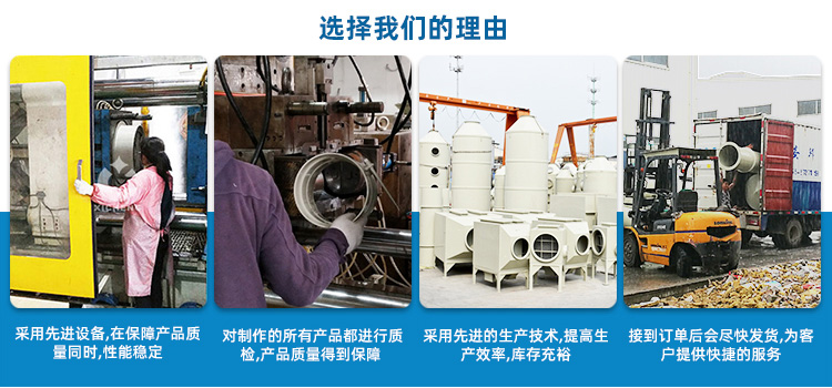 廣西熙誠環(huán)保
