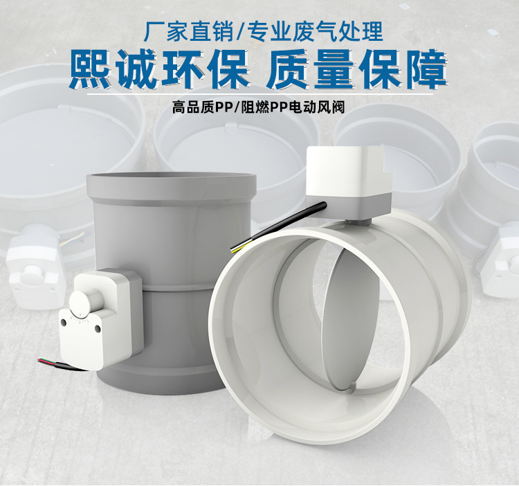 廣西熙誠環(huán)保