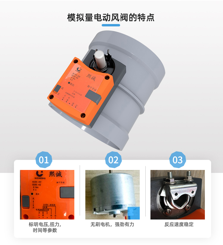 廣西熙誠環保