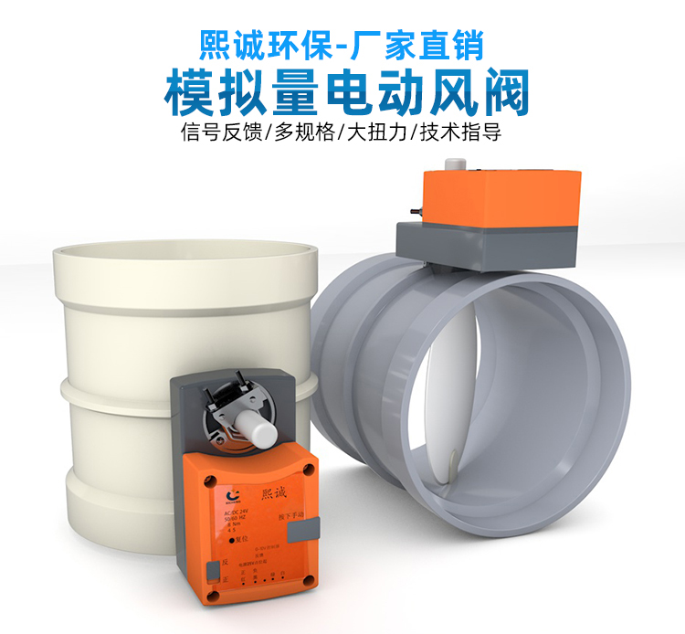廣西熙誠環(huán)保