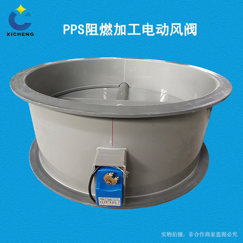 廣西熙誠環保