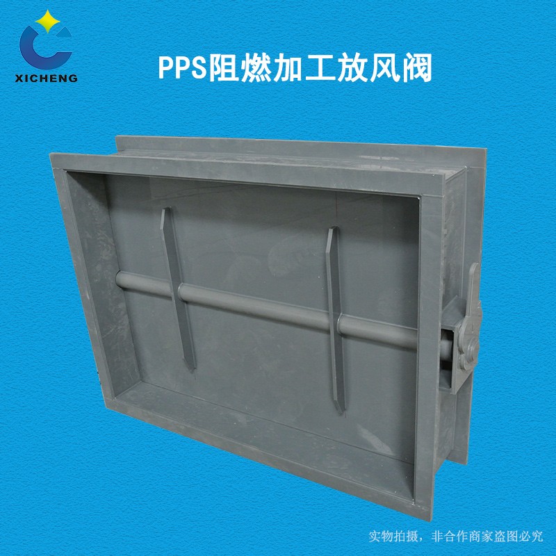 廣西熙誠環(huán)保