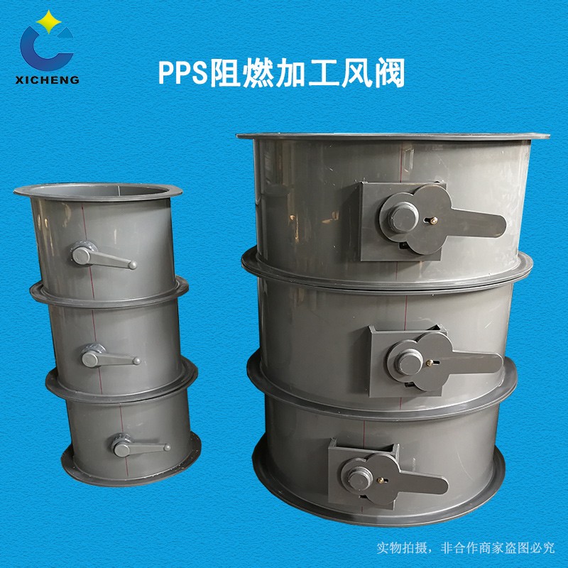 廣西熙誠環保