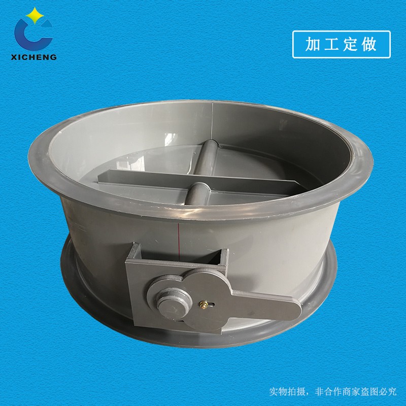 廣西熙誠環保